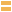 rubber